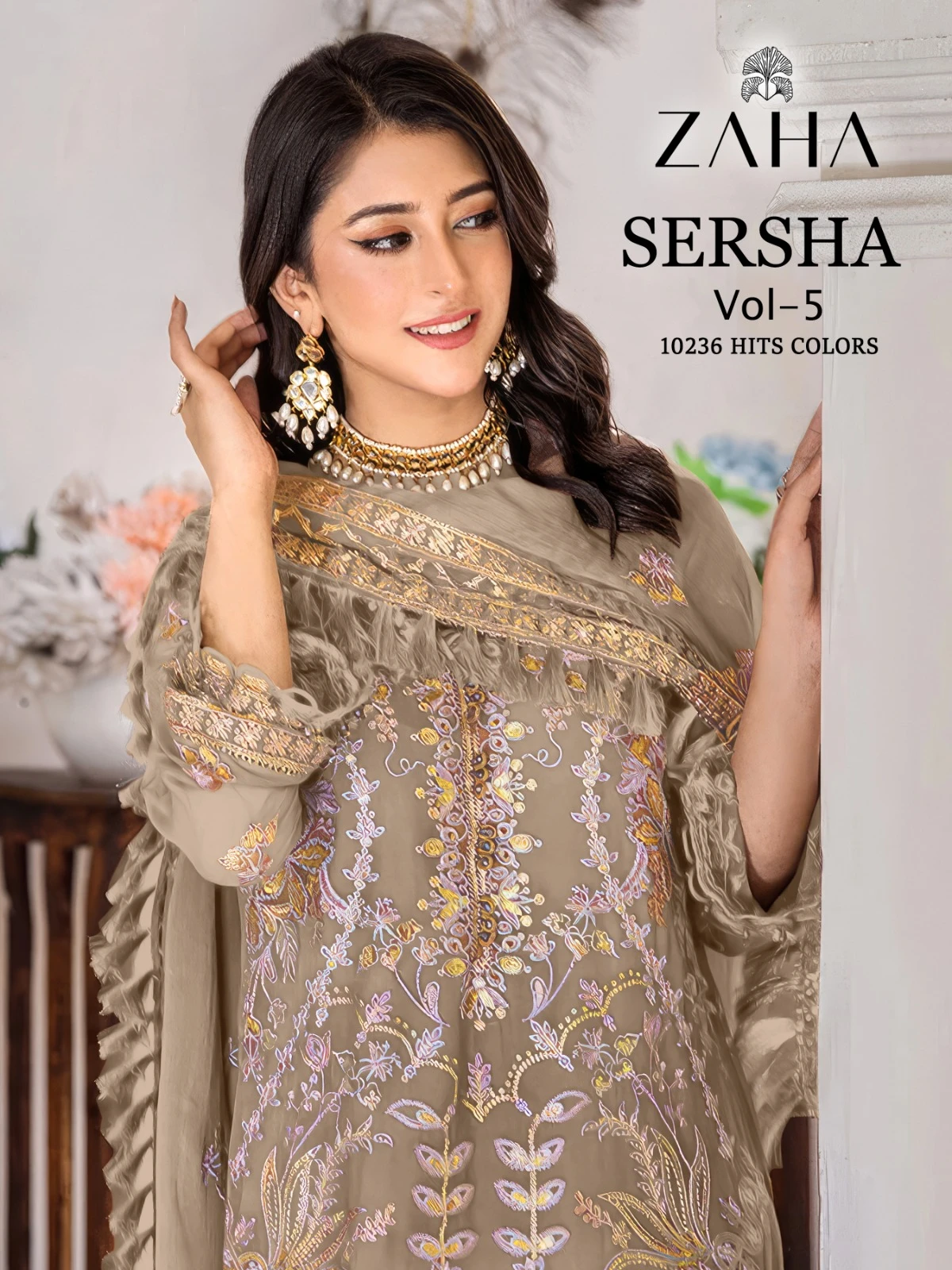 SERSHA-VOL-5